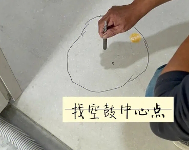 成武瓷砖空鼓维修公司分享砂料配比不正确在瓷砖铺贴过程中可能导致以下问题